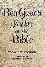 Ben-Gurion Looks at the Bible