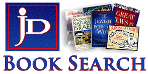 JD Book Search
