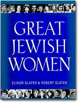 Great Jewish Women