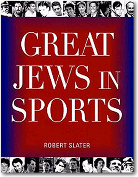 Great Jews in Sports